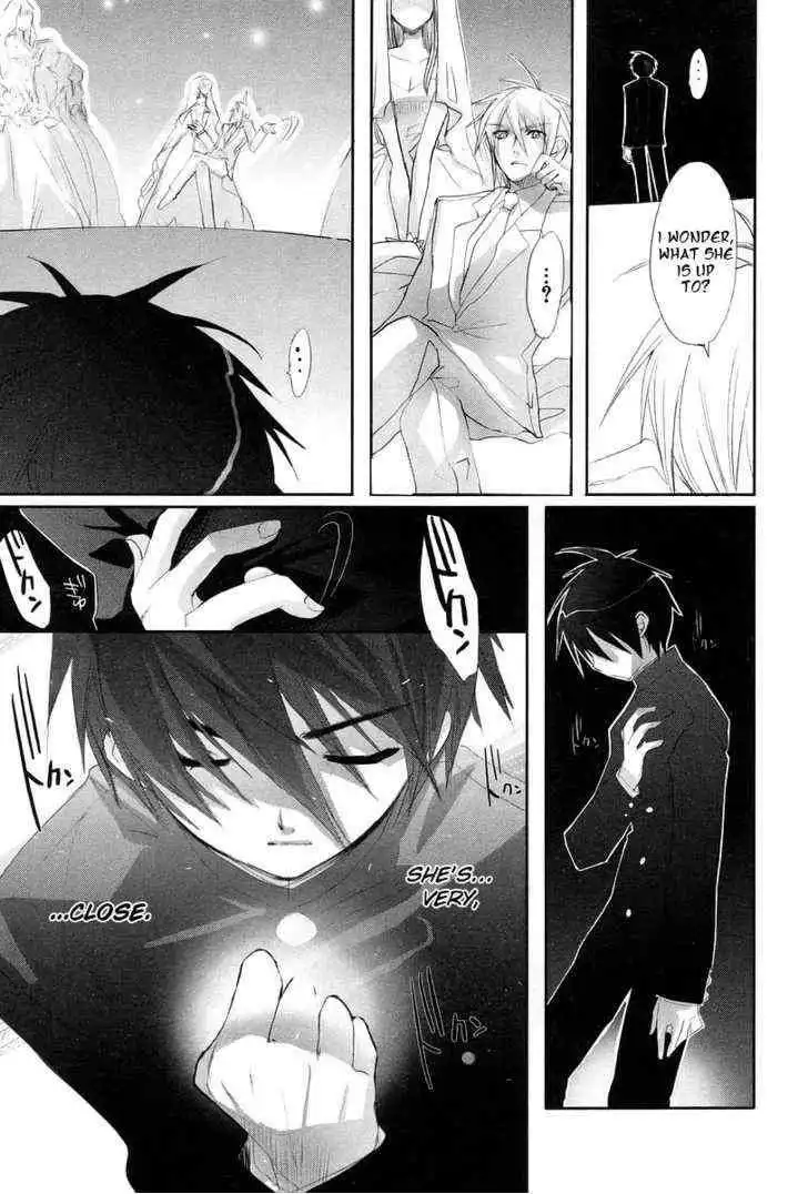 Shakugan no Shana Chapter 16 23